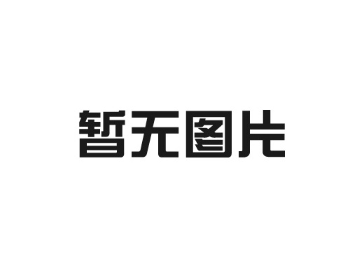 在使用蜜桃性爱小视频网站时要注意四个问题