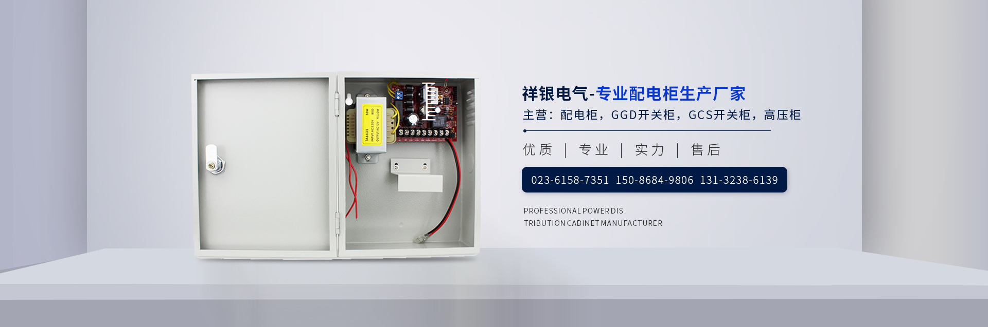 重庆GGD蜜桃性爱小视频网站